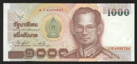 Thailand 1000 Baht 2000 Rare
P# 108; 1D4892724; UNC
