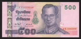 Thailand 500 Baht 2001
P# 107; 0E 3453309; XF-aUNC