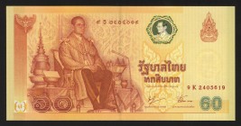 Thailand 60 Baht 2006 in the Booklet
P# 116; 9S0138868; Comomerative issue; UNC