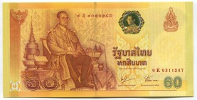 Thailand 60 Baht 2006 Commemorative
P# 116; № 9 K 9311247; UNC; "King Rama IX"