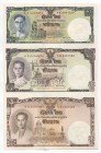 Thailand 16 Baht 2007 Commemorative
P# 117b; № 9 K 8867220; UNC; Large Banknote