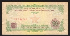 Vietnam South 50 Xu 1963
P# FX3; KA394066; Small note; UNC-