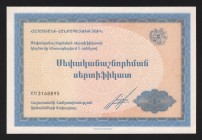 Russia - Armenia Privatization Certificate 1990
3168895; UNC