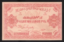 Russia Azerbaijan 1 Million Roubles 1922
P# S719; ББ 0769; UNC
