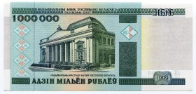Belarus 1000000 Roubles 1999
P# 19; UNC