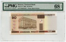 Belarus 20 Roubles 2000 PMG 68 EPQ
P# 24