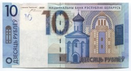 Belarus 10 Roubles 2016
P# 38a; № BT0712333; UNC