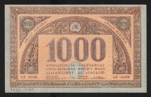 Georgia 1000 Roubles 1920
P# 14b; 0088; Without watermarks; UNC