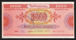 Georgia Savings Certificate 1000 Roubles 1992
0570378; aUNC