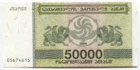 Georgia 50 000 Lari 1994
P# 48; № 05674615; UNC