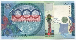 Kazakhstan 1000 Tenge 2010 Commemorative
P# 35; № АА 3321480; UNC; Hybrid