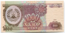 Tajikistan 1000 Rubles 1994
P# 9a; № 3432120; UNC