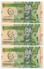 Tajikistan 1 Manat 2017 Commemorative 3 Pcs
P# 36; № AA 5310777, AA 5310888, AA 5310999; UNC; Fine Numbers; Set 3 Pcs