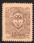 Russia Odessa 15 Kopeks 1917
P# S331; UNC