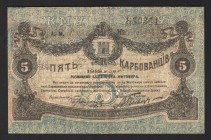 Russia Zhytomyr 5 Karbovantsiv 1918
P# S343; 800341; VF