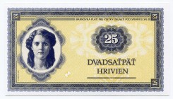 Ukraine 25 Hryven 2003
Fantasy Banknote; Limited Edition; Made by Matej Gábriš; BUNC