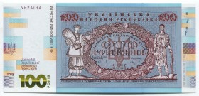 Ukraine 100 Hryven 2018 Commemorative Souvenir Note
UNC