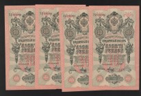 Russia x 4 10 Roubles 1909 With Consecutive Numbers
P# 11c; УЛ516506-УЛ516509; UNC