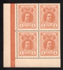 Russia 1 Kopeks 1915 Stamp Block
P# 17; Without handstamp "1" - rarest! UNC