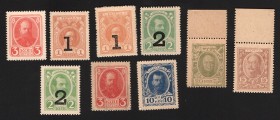 Russia 1-20 Kopeks 1915 -1917 9 Others Sheets
P# 16-23; Small notes; XF-UNC