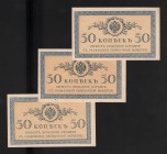 Russia 3x 50 Kopeks 1915
P# 31; Small notes; UNC