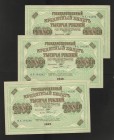 Russia 1000 Roubles 1917 With Consecutive Numbers
P# 37; ВХ144294-ВХ144296; aUNC