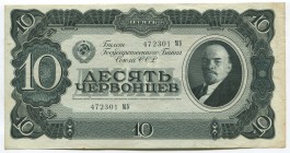 Russia - USSR 10 Chervontsev 1937
P# 205a; МУ 472301; UNC