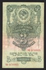 Russia - USSR 3 Roubles 1947
P# 219; МО970005; VF+