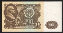 Russia - USSR 100 Roubles 1961
P# 236; БМ 5806301; UNC