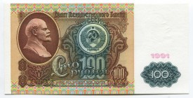 Russia - USSR 100 Roubles 1991
P# 243; № ИБ7271725; UNC