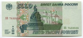 Russia 5000 Rubles 1995
P# 262; № 7433555; UNC; "Novgorod"