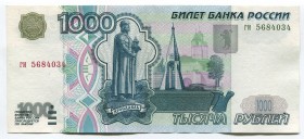 Russia 1000 Roubles 1997
P# 272a; ги 5684034; AUNC