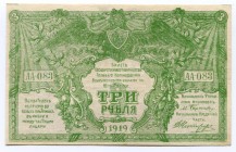 Russia Armed Forces of South 3 Roubles 1919
P# S420b; XF