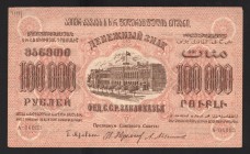 Russia Transcaucazia 100000 Roubles 1923
P# S626; A-06083; aUNC