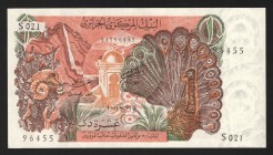 Algeria 10 Dinars 1970
P# 127b; 96455; UNC