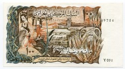 Algeria 100 Dinars 1970
P# 128b; № 227269784; UNC