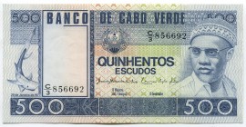 Cabo Verde 500 Escudos 1977
P# 55a; № 856692; UNC