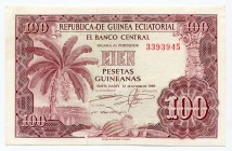 Equatorial Guinea 100 Pesetas Guineanas 1969
P# 1; № 3393945; XF-AUNC