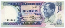 Guinea-Bissau 500 Pesos 1983
P# 7a; № 419168; UNC