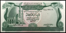Libya 1 Dinar 1981
P# 44a; № 419916; UNC