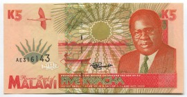 Malawi 5 Kwacha 1995
P# 30; № AE316143; UNC
