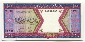 Mauritania 100 Ouguiya 1993
P# 4f; № X010 38938; UNC