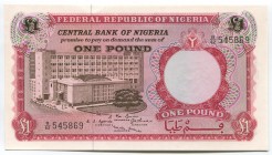 Nigeria 1 Pound 1967
P# 9; № 545869; UNC