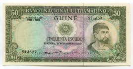 Portuguese Guinea 50 Escudo 1971
P# 44a; UNC; "Nuno Tristão"