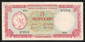 Somalia 5 Shillings 1966
P# 5; 970508; VF+