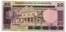 Somalia 20 Shillings 1978
P# 23a; № T017 370845; UNC