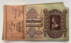 Hungary Original Bundle with 99 Banknotes 100 Pengo 1930 Consecutive Numbers
P# 98; Original Bundle; With Consecutive Banknotes; AUNC/UNC