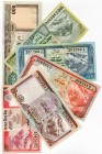 Nepal Set of 6 Banknotes 2008 - 2009
5 10 20 50 100 200 Rupees 2008 - 2009; UNC