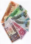Qatar Lot of 6 Banknotes 1996 - 2003 (ND)
Various Dates & Denominations; UNC