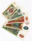 Russia - USSR Set of 5 Banknotes 1991
1 3 10 50 100 Roubles 1991; UNC